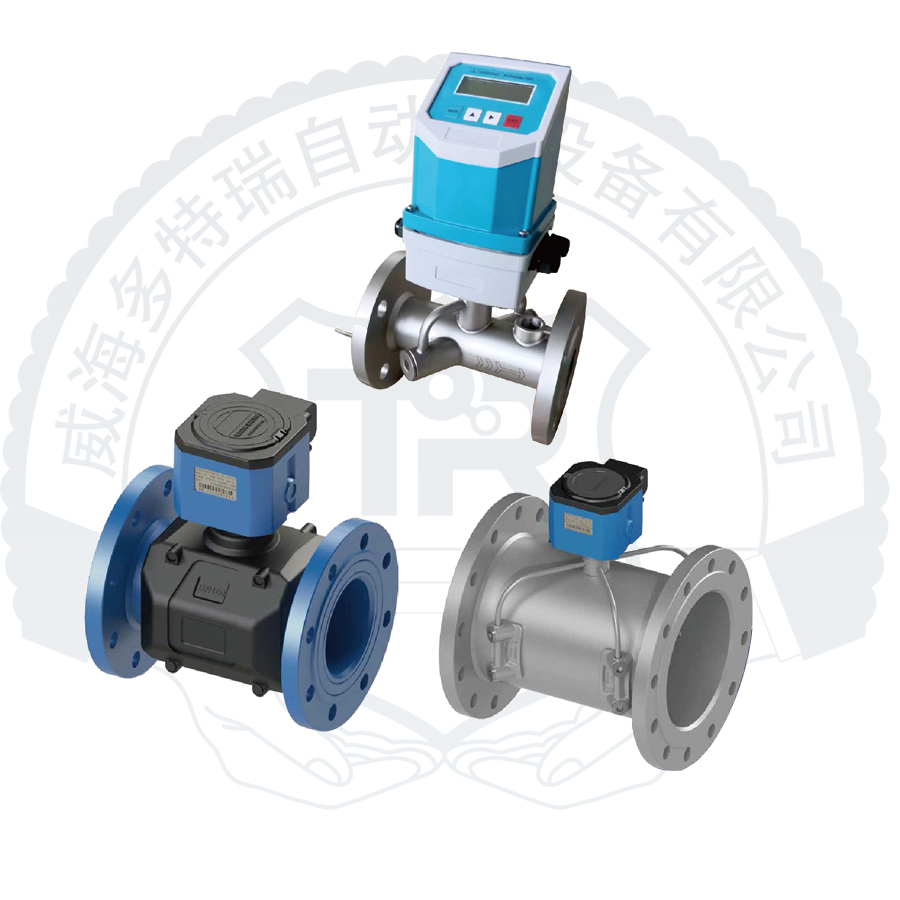 DTRULFC型超声波流