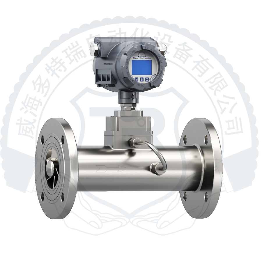 DTRLUXB 升级款旋