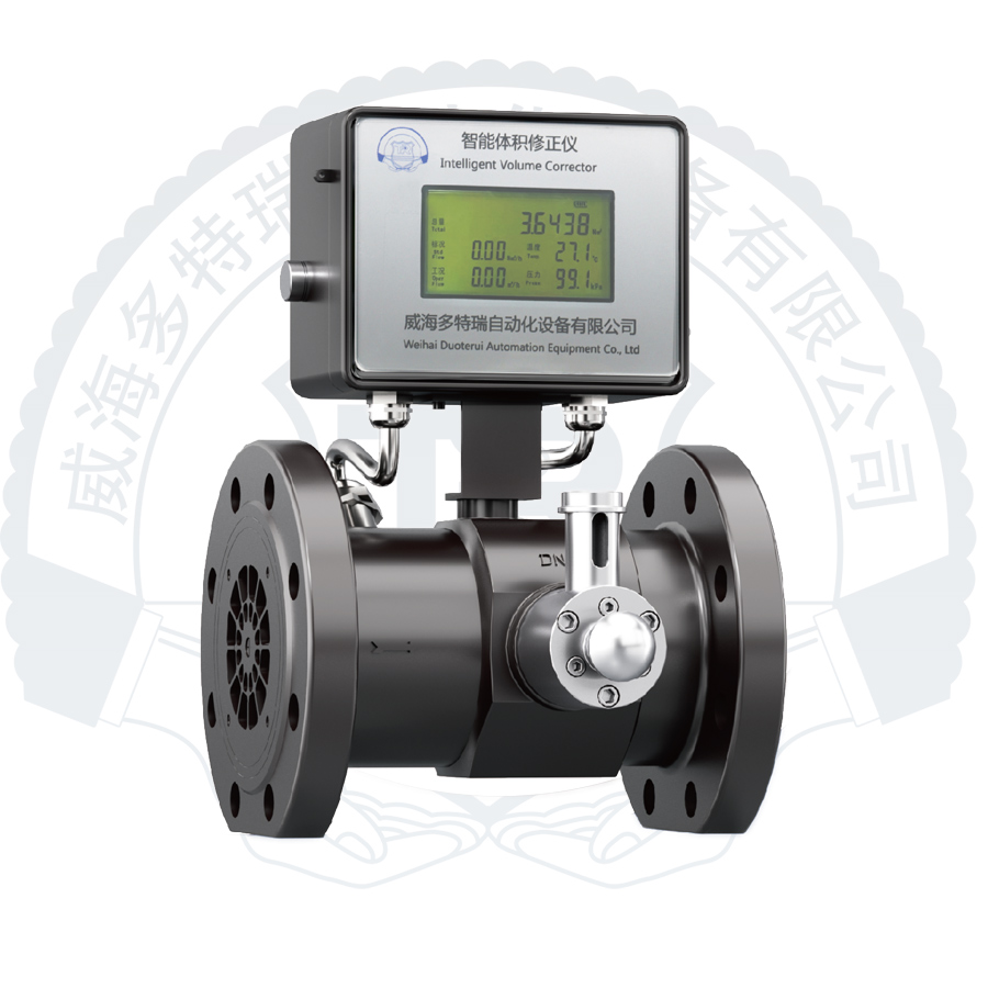 DTRLWGO型气体涡轮