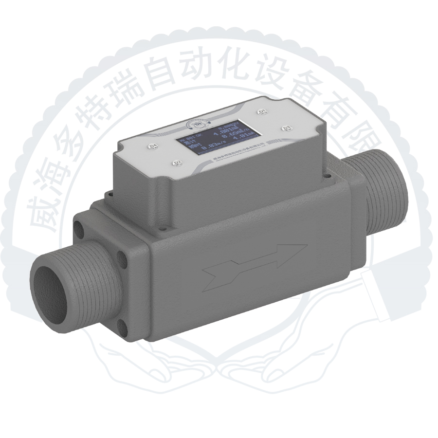 DTRTMFW型热式气体