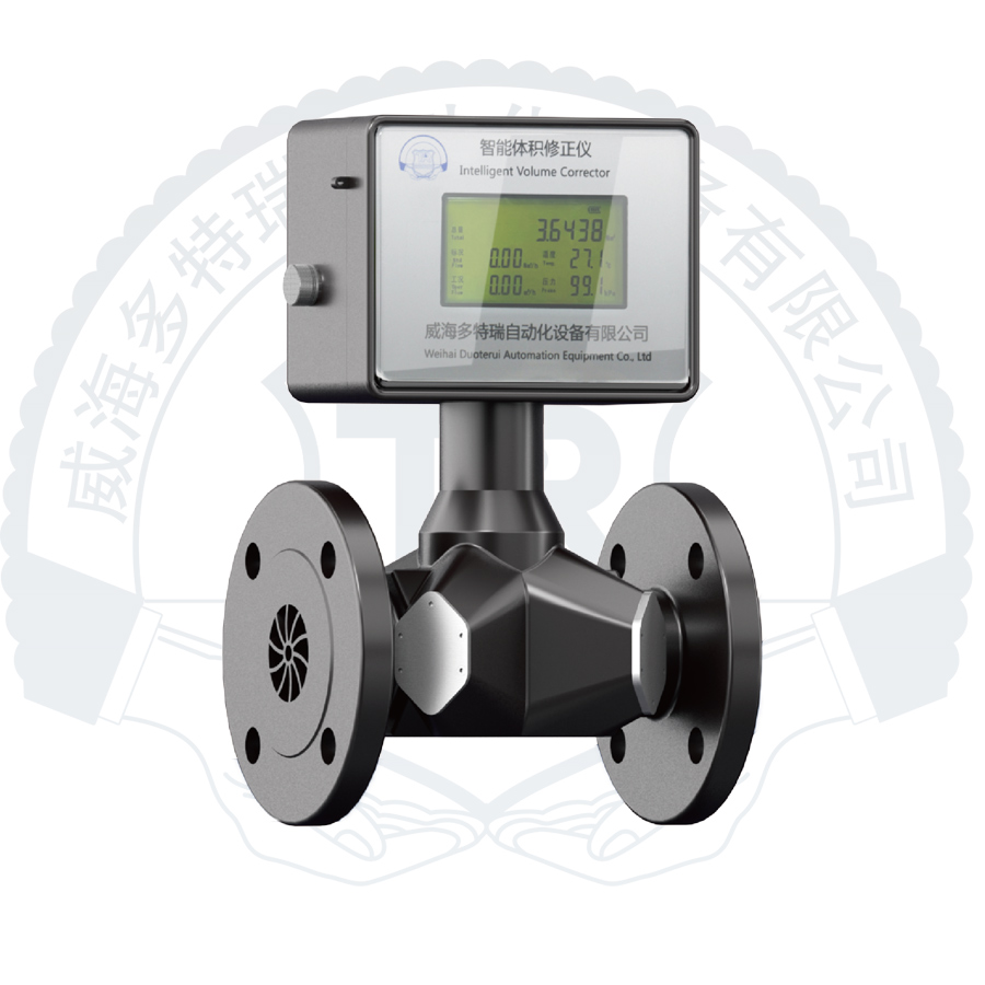 DTRCSUF型气体超声