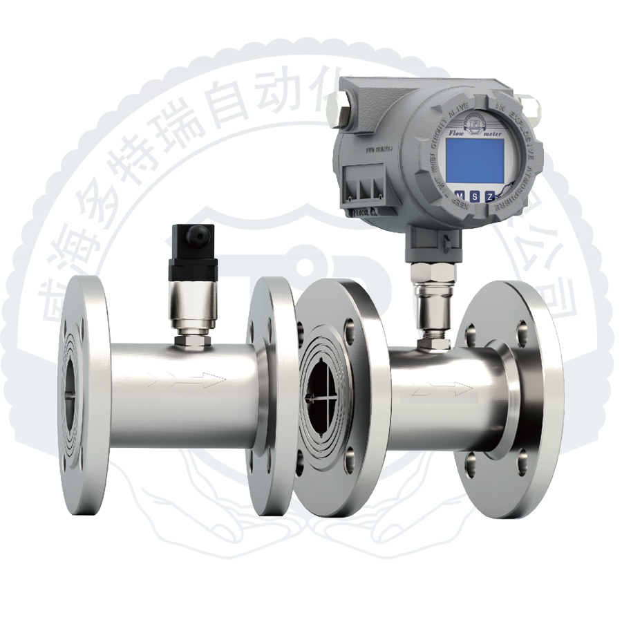 DTRLWGY型液体涡轮